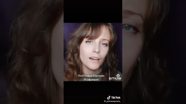 Пролитую слезу. Сл И. Бродский