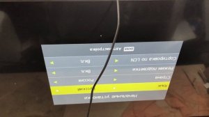 Телевизор Samtron 40SA703 зависает и перезагружается с надписью Обнаружен модуль C+.