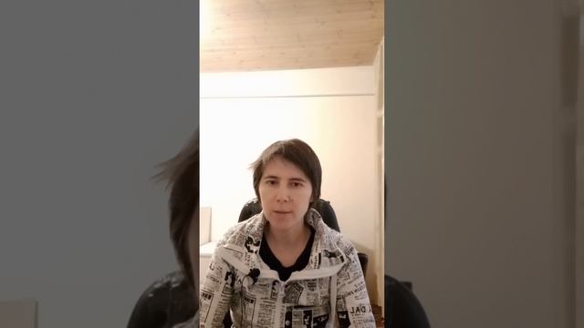 Что значит жить не своей жизнью смотреть онлайн