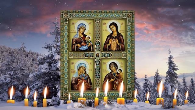Обязательно!Каждый должен послушать эту молитву!