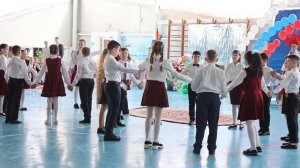 Прощальный вальс 4 класс