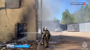 «Возможно в здании осталась женщина»: в МЧС рассказали подробности крупного пожара в Башкирии