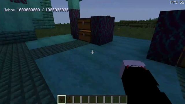 Как получить меч Excalibur и другое| Mahou Tsukai mod | Minecraft #1 | часть 1