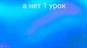 крош исчез, мем прикол