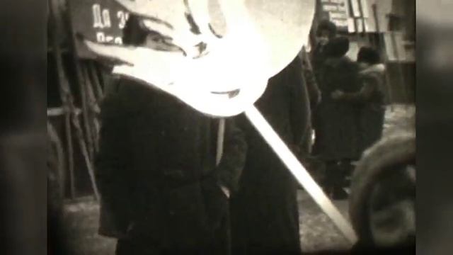 07 ноября 1985 смотреть онлайн