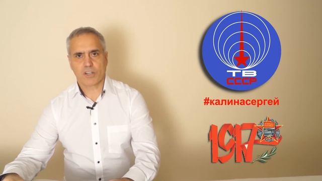 7 ноября. С праздником товарищи смотреть онлайн