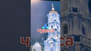 Ангелы существуют доказательство в видео!