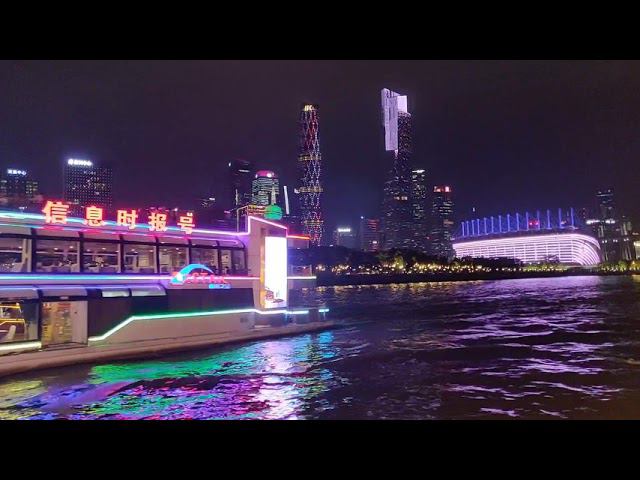 Вечерняя прогулка по Гуанчжоу на кораблике. Китай.