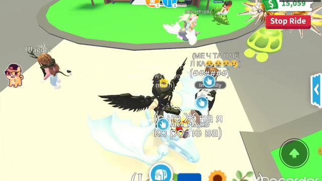 ЧТО ДАДУТ ЗА FR FROST DRAGON В ADOPT ME?! | Roblox смотреть онлайн