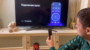 Модуль с Яндекс ТВ