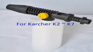 купить пеногенератор для мойки керхер на алиэкспресс