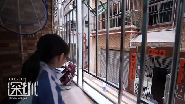Shenzhen