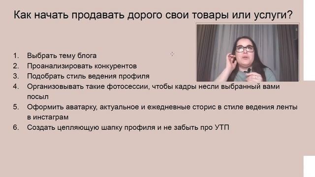 Как создать собственный пресет и им поделиться смотреть онлайн