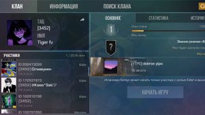 ПОЛЬЗУЙТЕСЬ И ПРОСТИТЕ ЗА ТО ЧТО ДОЛГО НЕ СНИМАЛ