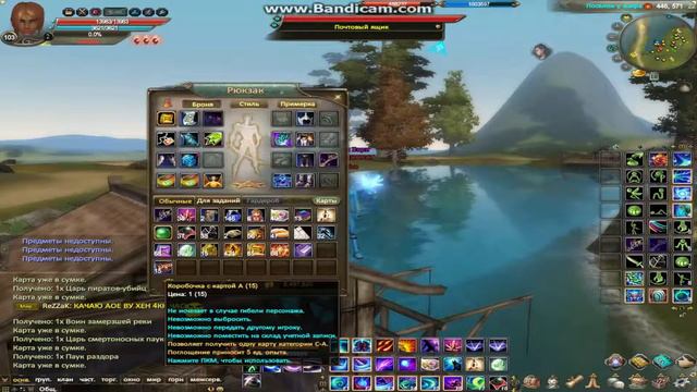 ОТКРЫТИЕ КОРОБОК С КАРТАМИ С-А 40 штук (3) смотреть онлайн