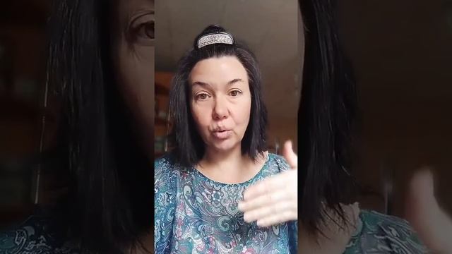 #спросипсихолога Что такое заземление? Как заземлиться?