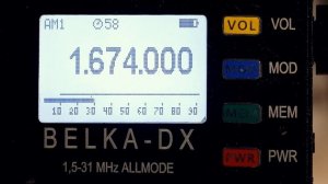 160m, радиохулиганы, вещалки, 2130кГц. Работа приёмника Belka-DX в нижней части диапазона 1.5-3 МГц