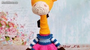 Амигуруми: схема Жирафик Элис. Игрушки вязаные крючком - Free crochet patterns.