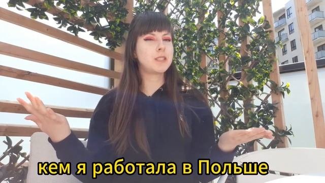 СТОИТ ЛИ ЕХАТЬ В КАНАДУ 2023? CUAET наша жизнь и работа в Монреале