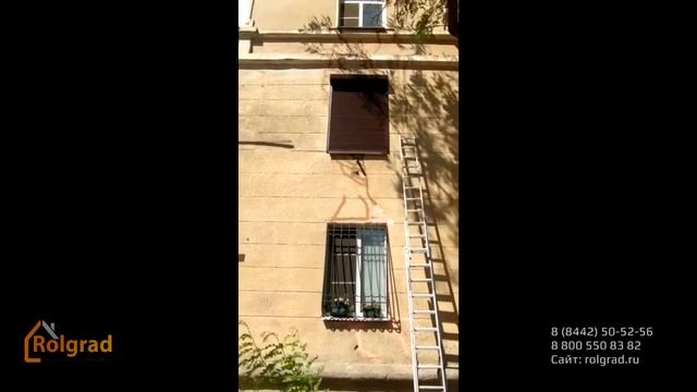 Рольставни на окна наружные - Купить с установкой смотреть онлайн