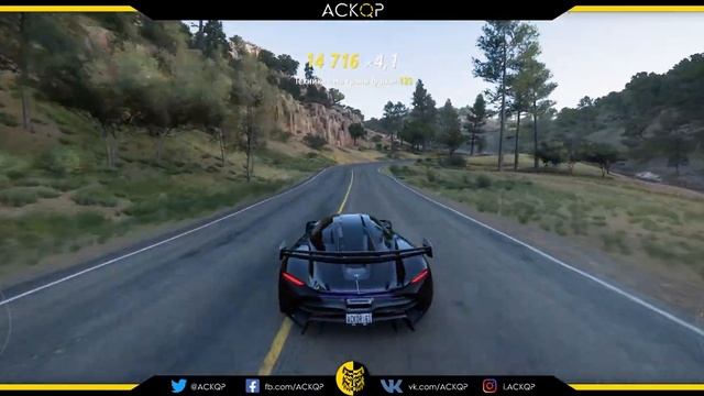 Forza Horizon 5 | Живой СТРИМ с ноутбука | 16+ смотреть онлайн