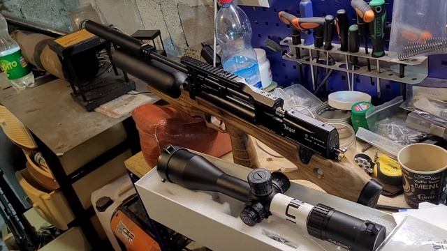 JAGER 25cal с 600мл м стволом и 700мл л колбой-Плато.