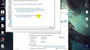 Шлюз, установленный по умолчанию, не доступен Windows 10 / Windows 7. Драйвера в описании
