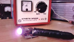 Делаем ИК-паяльник из автоприкуривателя.mp4