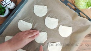 ?Оригинальная подача закуски. Закуски-ракушки. С тунцом. Из слоёного теста