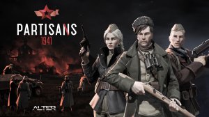 Партизаны 1941 │ Partisans 1941 - Релизный трейлер