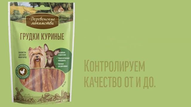 Видео контент для карточки товара маркетплейса Ozon, Wildberries | 2D анимация, моушн дизайн