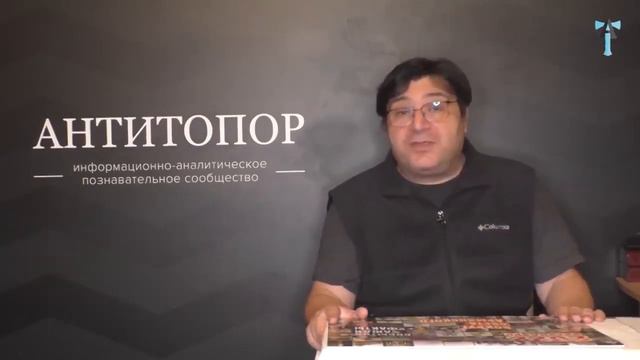 Цыганские страсти Азербайджана смотреть онлайн