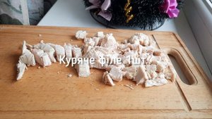 Салат з кореня петрушки || Вітамінний салат