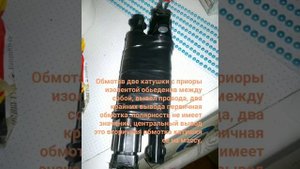 Модуль зажигания снегохода skandic 550. Ремонт и переделка.