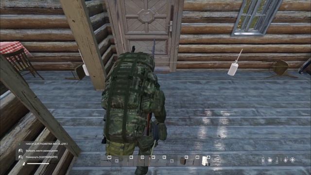 Dayz Standalone | Строительство 2020 | Как построить забор и ворота смотреть онлайн