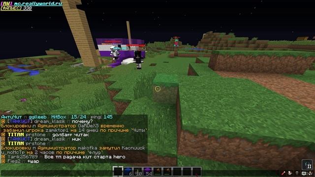 Я взломал АККАУНТ БОГАТОГО ЧИТЕРА на Сервере в Майнкрафт