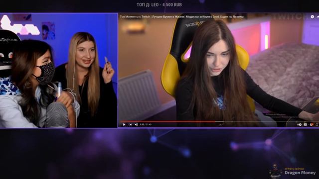 ТЕНДЕРЛИБАЕ СМОТРИТ: Топ Моменты с Twitch | Лучшее Время в Жизни | Модестал в Корее | РЕАКЦИЯ смотреть онлайн