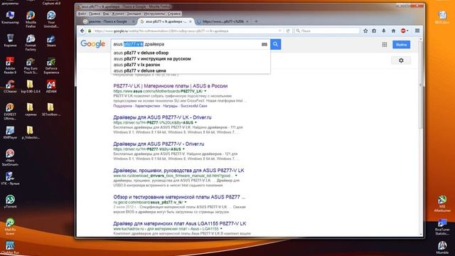Как включить Стерео Микшер на Windows 7/10 смотреть онлайн