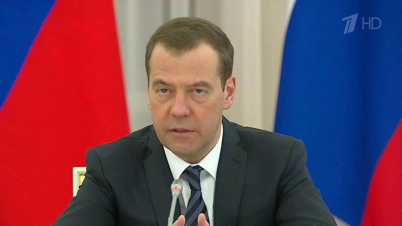 Развитие "Сколково" обсуждали на заседании попечительского совета с участием Дмитрия Медведева