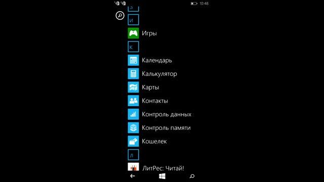 Windows Phone как импортировать контакты инструкция смотреть онлайн