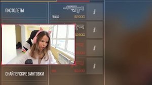 CVIS против VSQ! ПЕРВЫЙ ШОУМАТЧ МОЕГО КЛАНА ПРОТИВ ВЕЛИ В STANDOFF 2