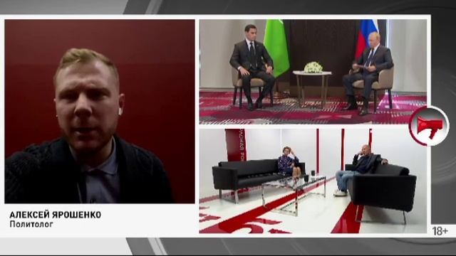 Почему за ШОС может быть будущее