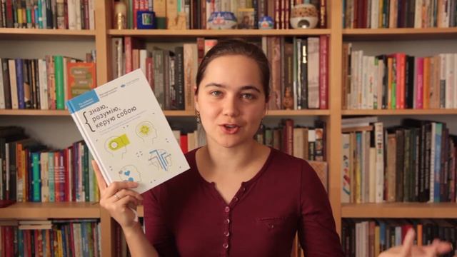 Прочитане: Рік особистої ефективності