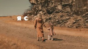 Я с Тобой иду | Христианские песни прославления | Iulia Fridrik