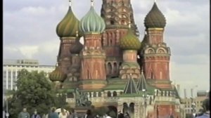 Москва 1998 г - прогулки пешком по Центру