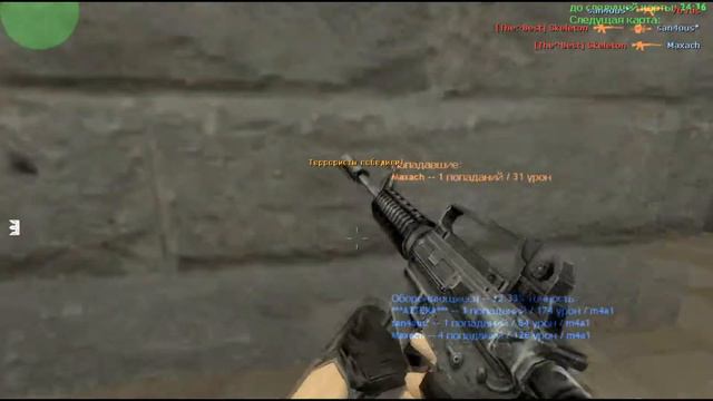 [CS 1.6] Нарезка от скелета. Подаём хедшоты! Приятного аппетита! :D смотреть онлайн