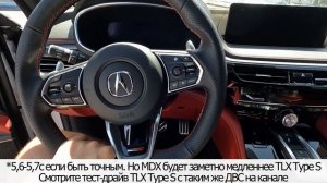 Acura MDX Type S 2022 за $67K вместо Q7 и X5? Акура МДХ Type S