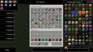 Minecraft PIXEL GUN MOD / WEAPONS,MOBS,TOOLS