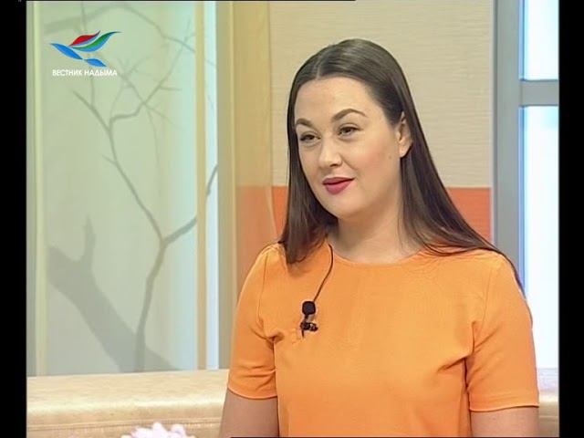 Оранжевое утро 08.02.19