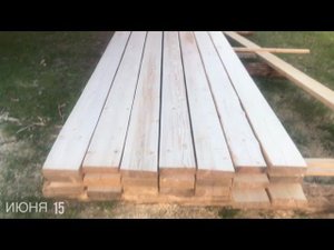 9й день Акташ